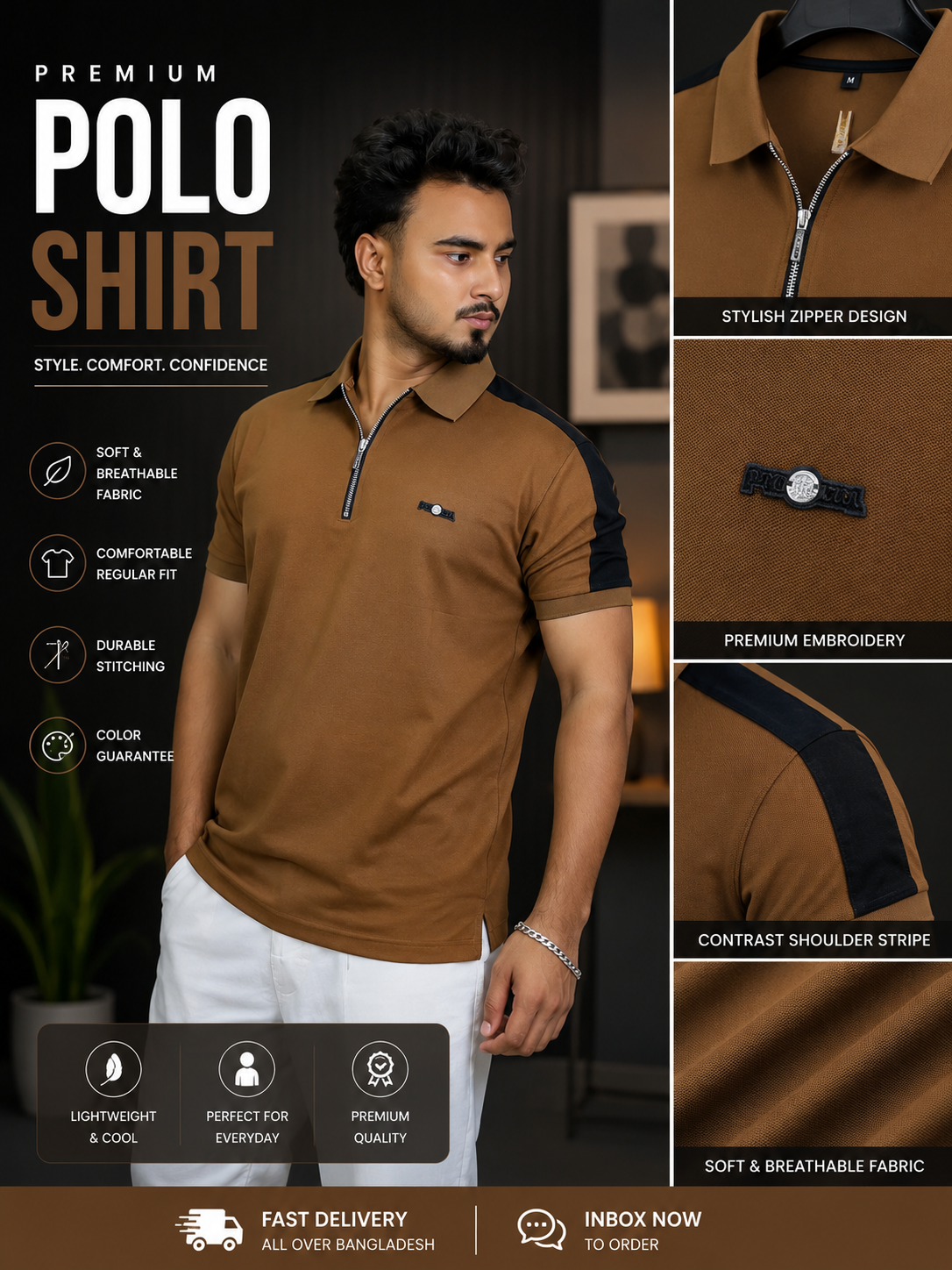Golden Brown Colour Polo T-Shirt |Prada