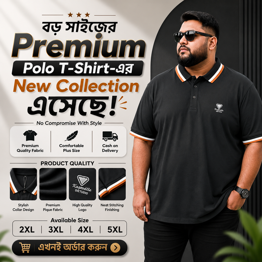 Black Colour Drb Polo T-Shirt-Plus