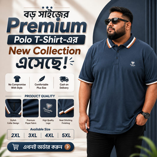 Nevy Blue Drb Polo T-Shirt-Plus