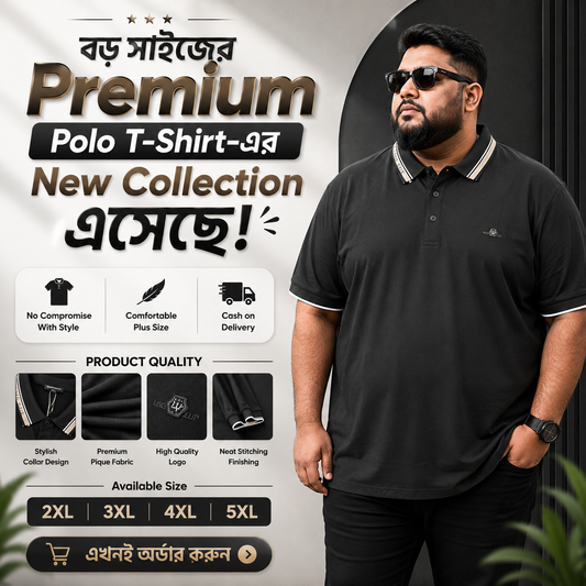 Black Colour Hsl Polo T-Shirt-Plus