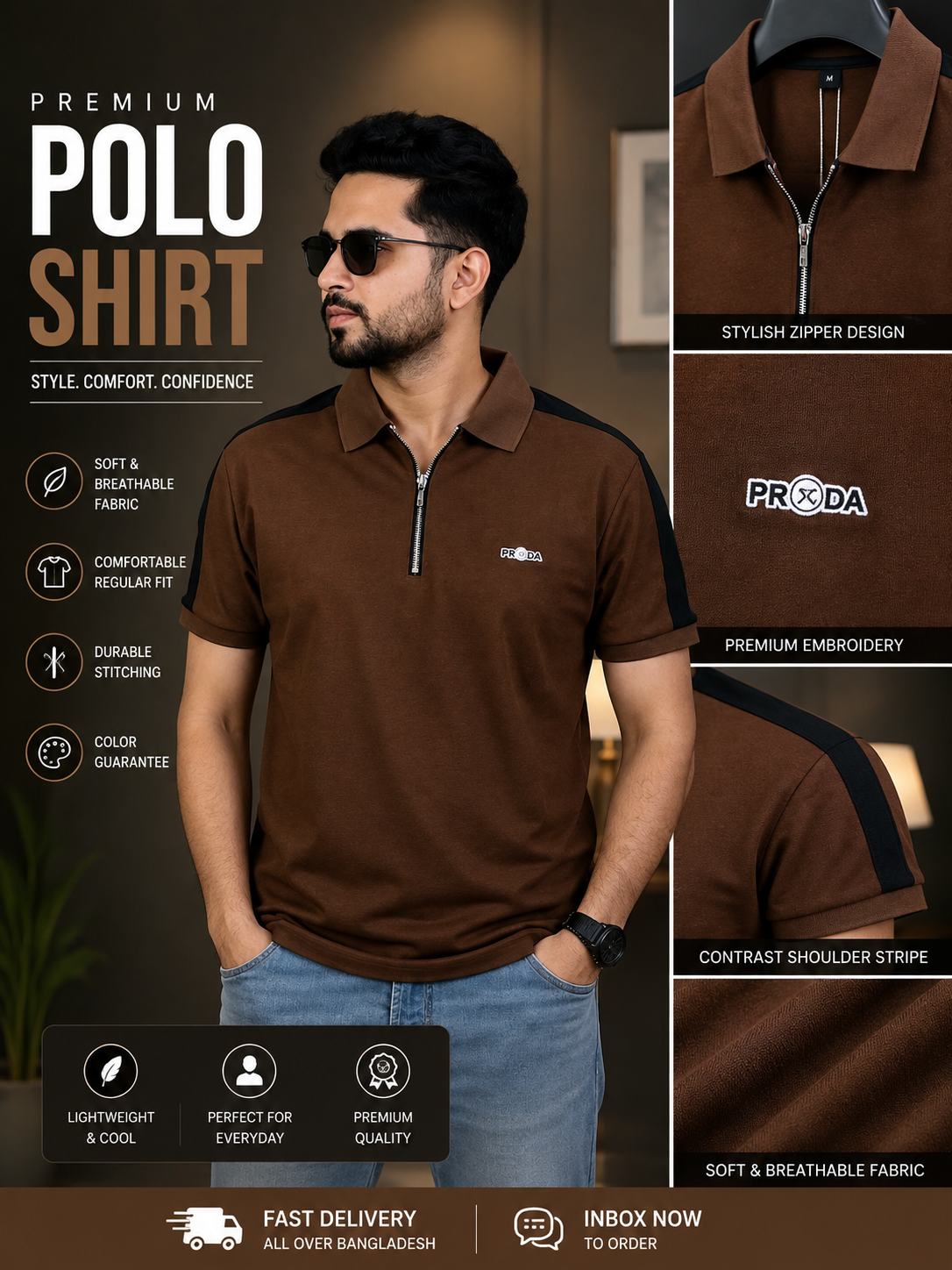 Chocolate Colour Polo T-Shirt |Prada