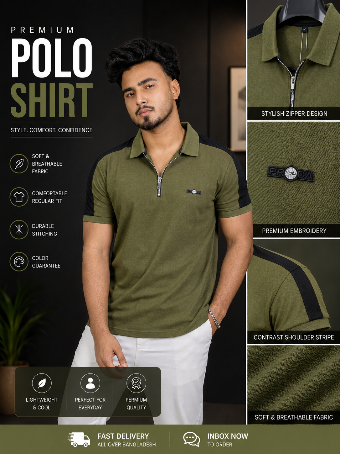 Olive Colour Polo T-Shirt |Prada